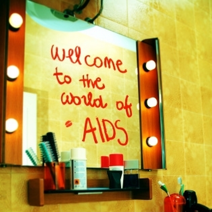 Public domain Ignorance