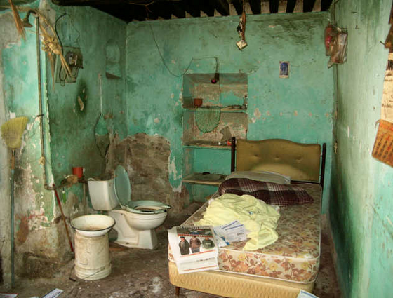 Public domain The Human Condition